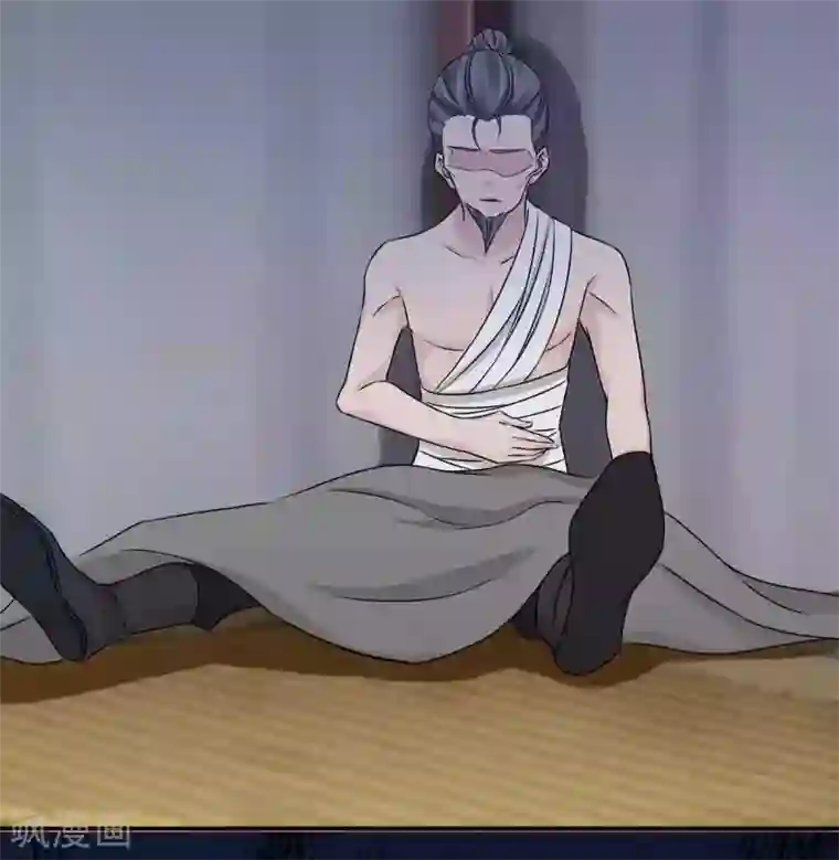 窈窕君子 女将好逑第67话 不如早早解脱