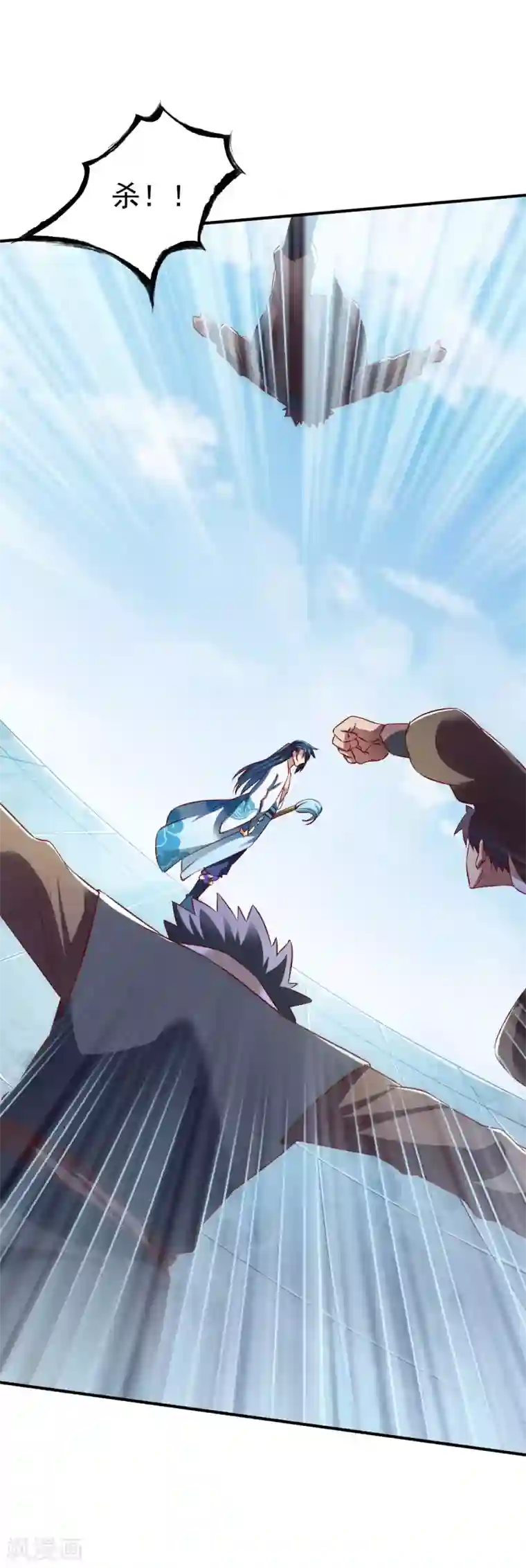 战鼎第145话 更胜一筹