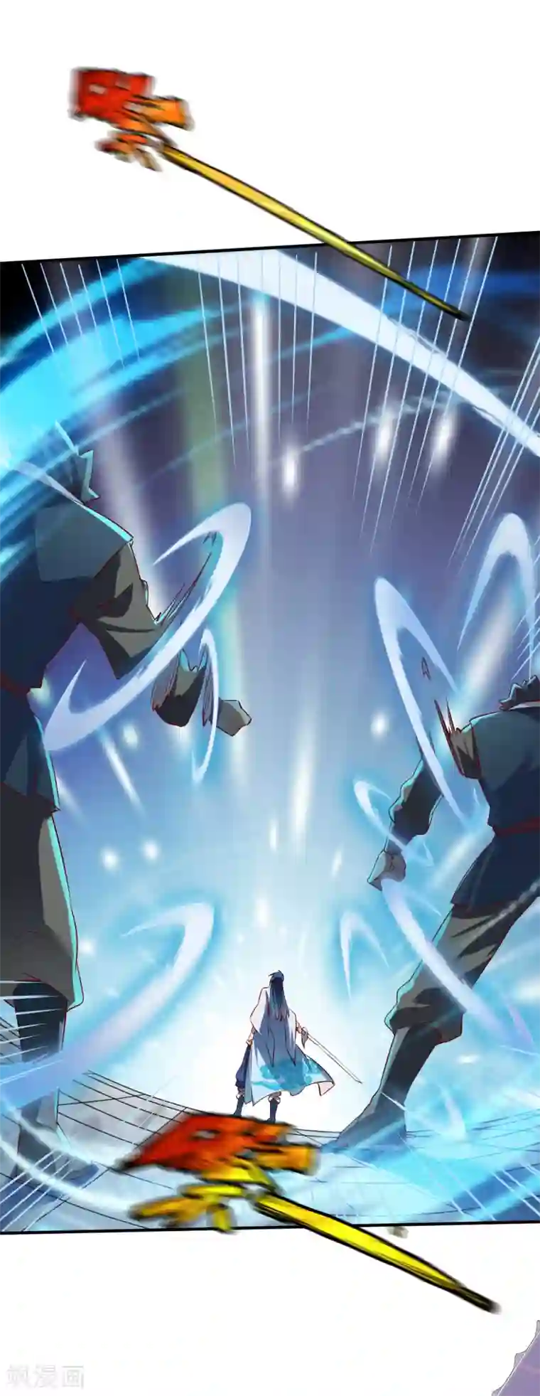 战鼎第145话 更胜一筹