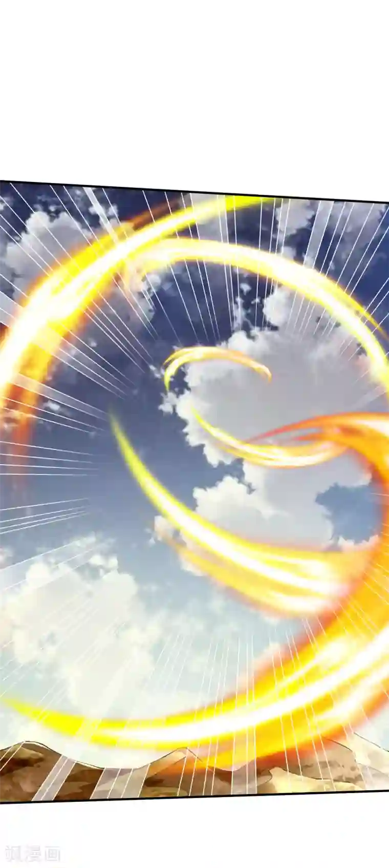 战鼎第146话 万法不侵