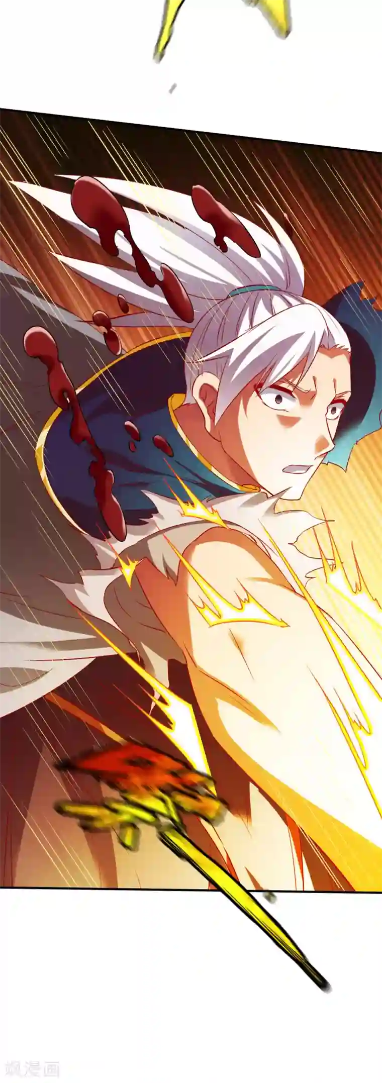 战鼎第146话 万法不侵