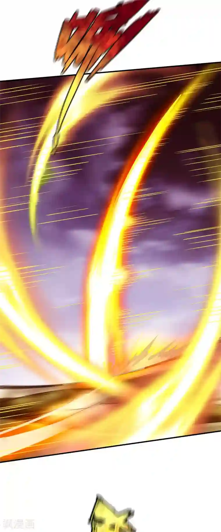 战鼎第146话 万法不侵