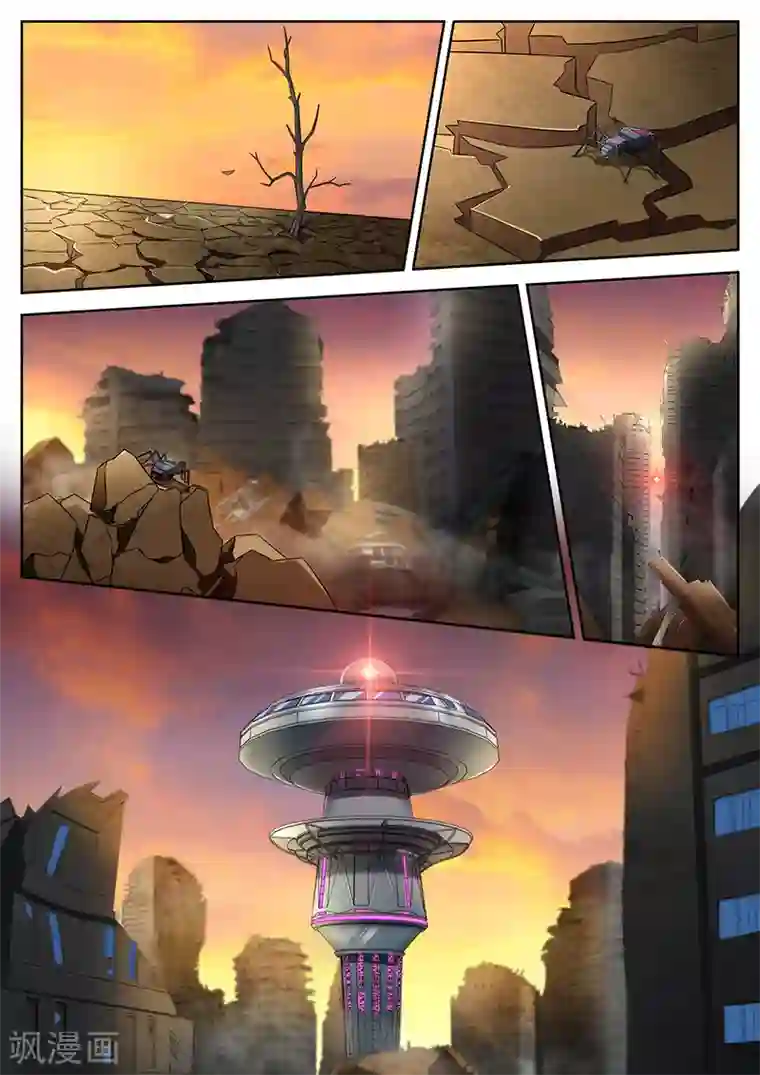 我要的未来不是灰烬第51话 全时间线的追杀