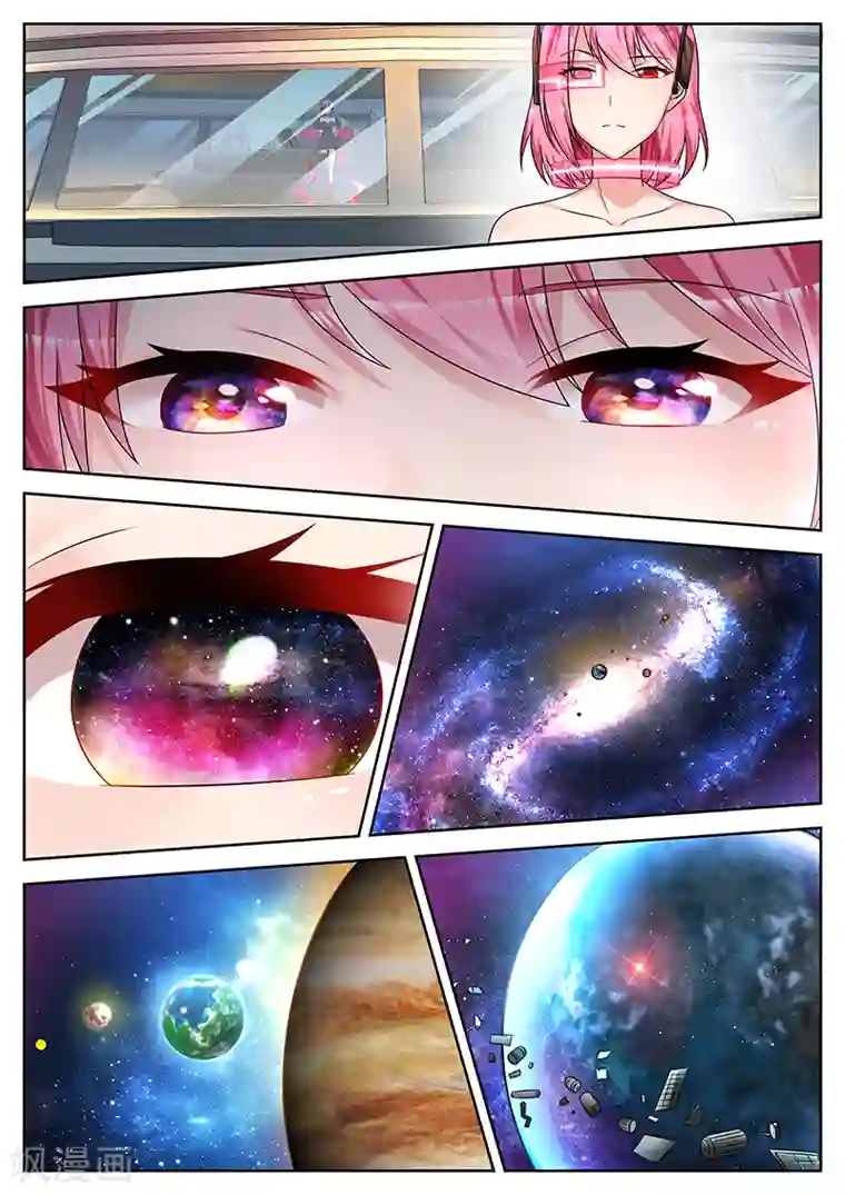 我要的未来不是灰烬第51话 全时间线的追杀