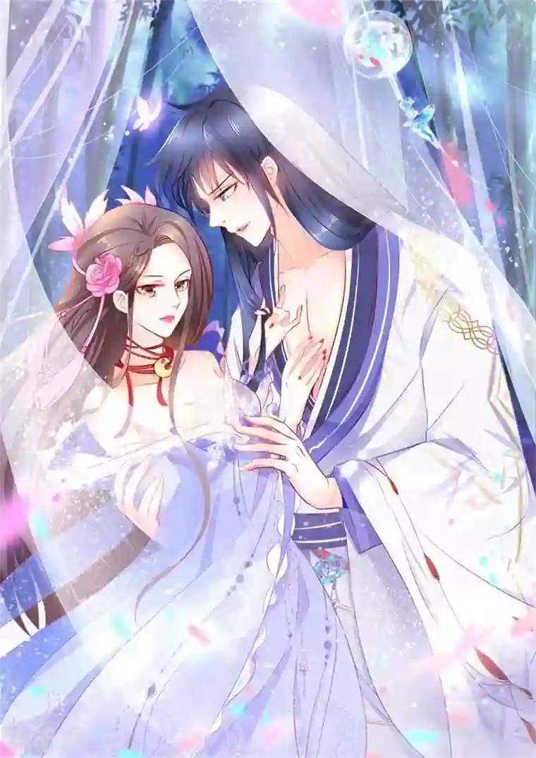 漫画壁纸日签第216话 8月5日