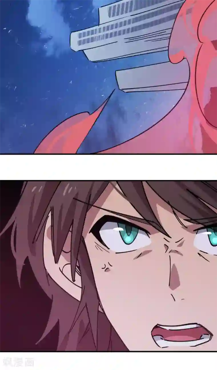 校园修真狂少第163话 堂堂正正一战