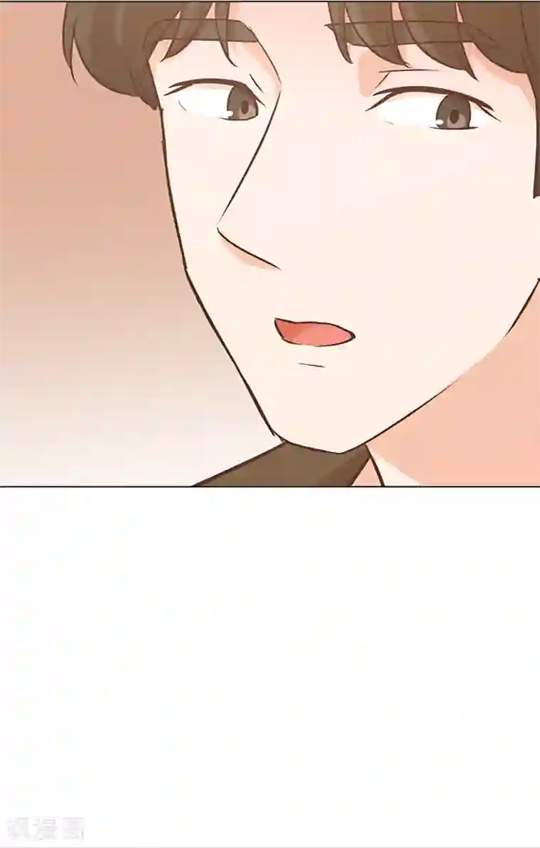 一起打扫吧，怎么样？第69话 不合时宜的来访