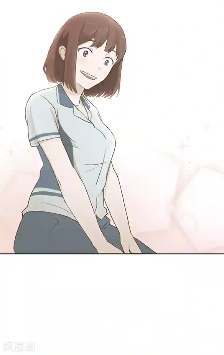 一起打扫吧，怎么样？第69话 不合时宜的来访