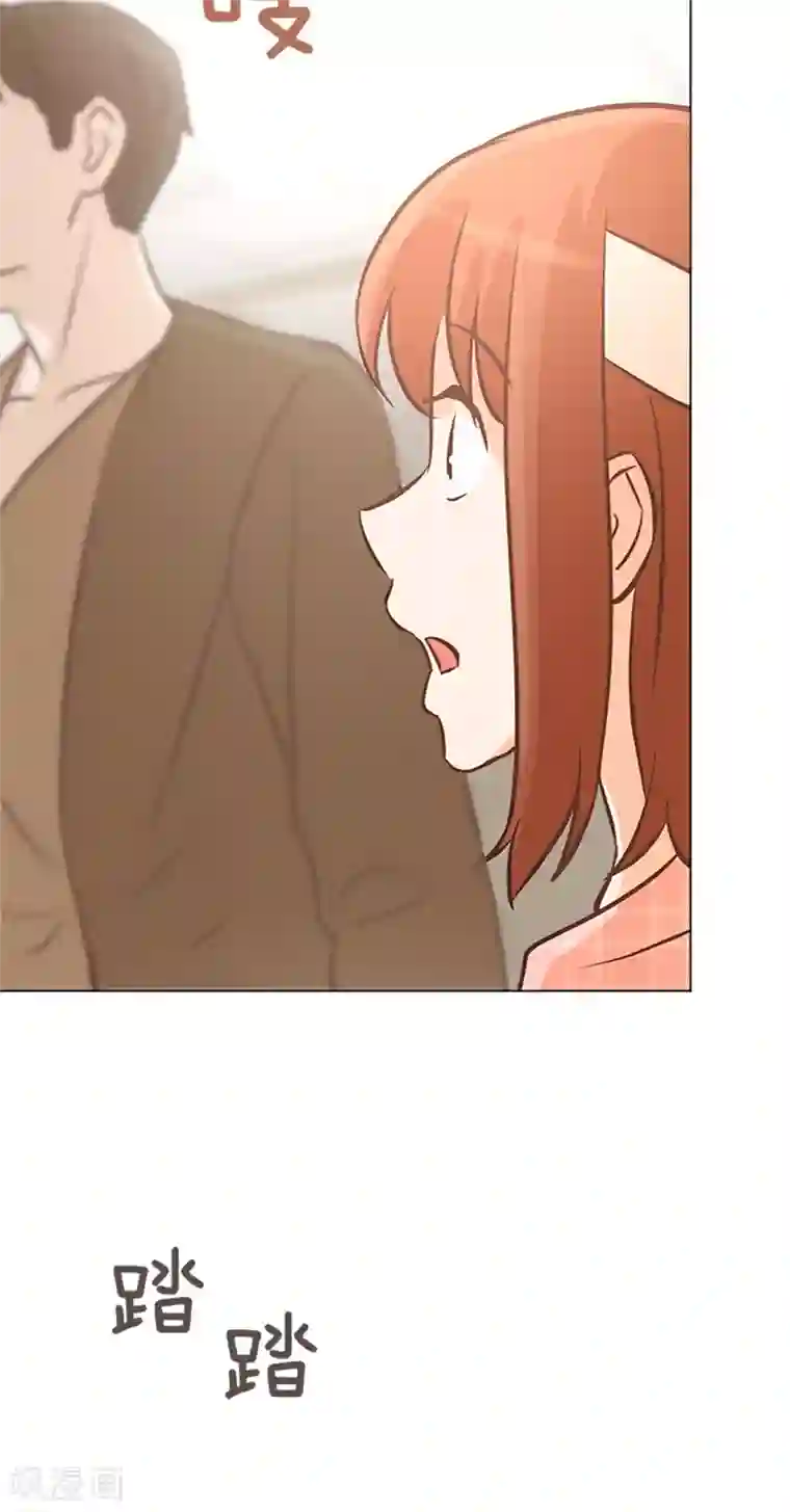 一起打扫吧，怎么样？第69话 不合时宜的来访