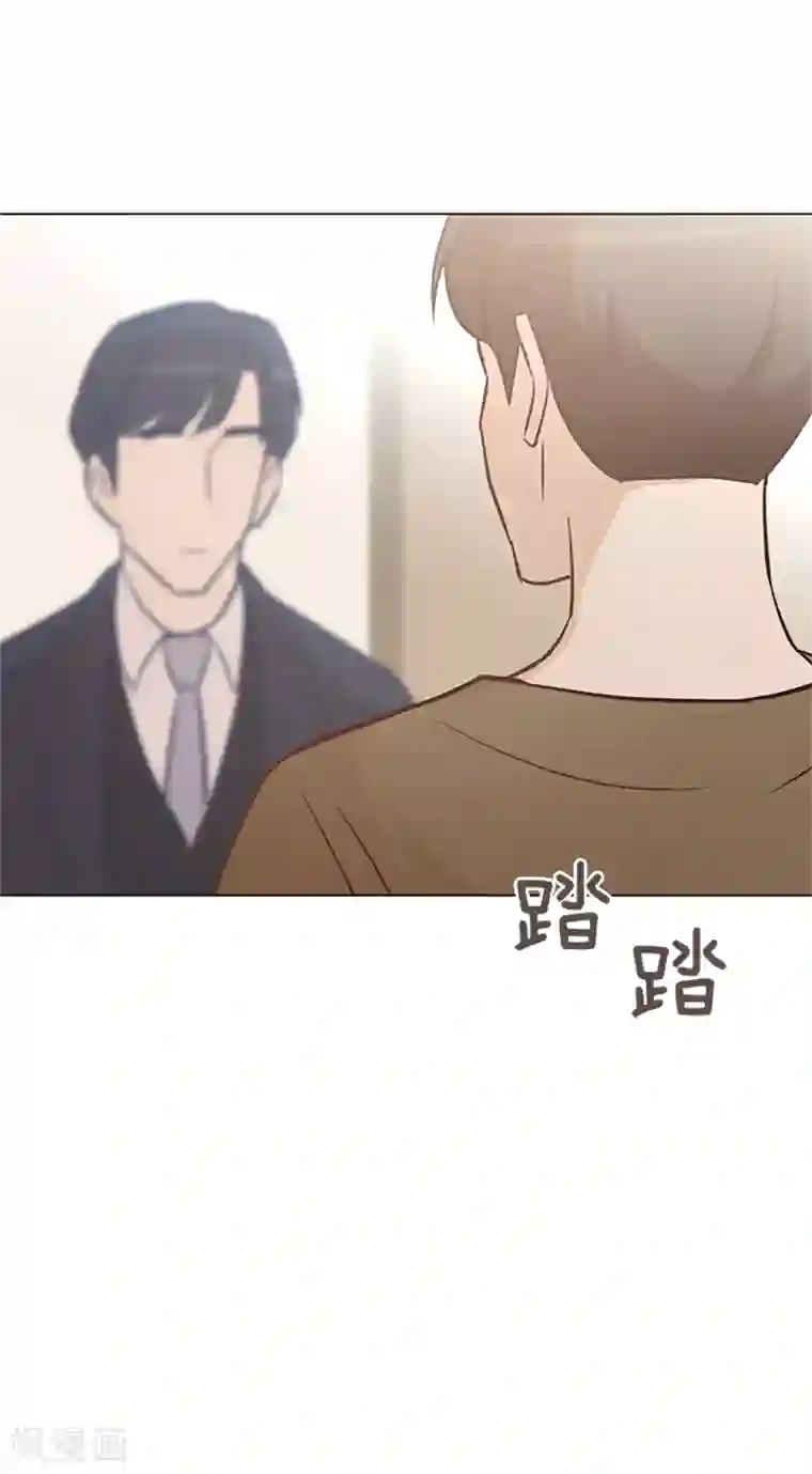 一起打扫吧，怎么样？第69话 不合时宜的来访