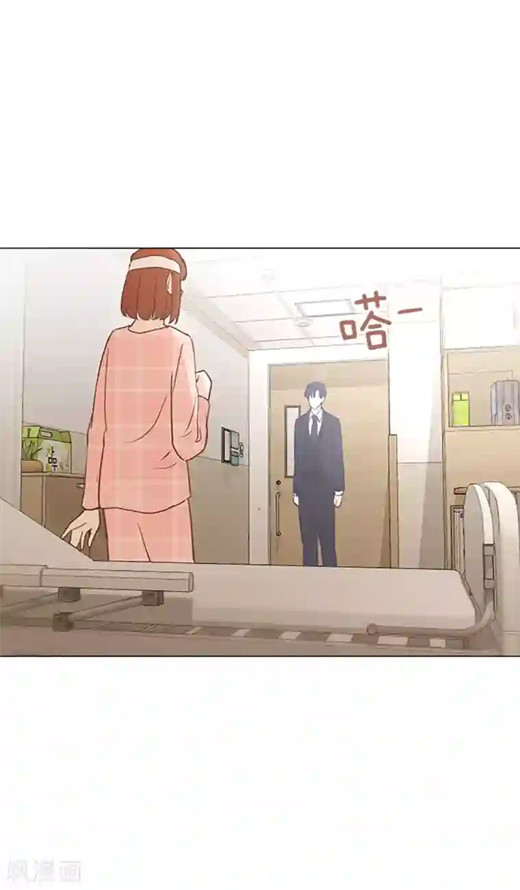 一起打扫吧，怎么样？第69话 不合时宜的来访