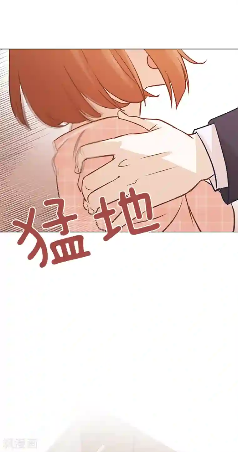 一起打扫吧，怎么样？第69话 不合时宜的来访