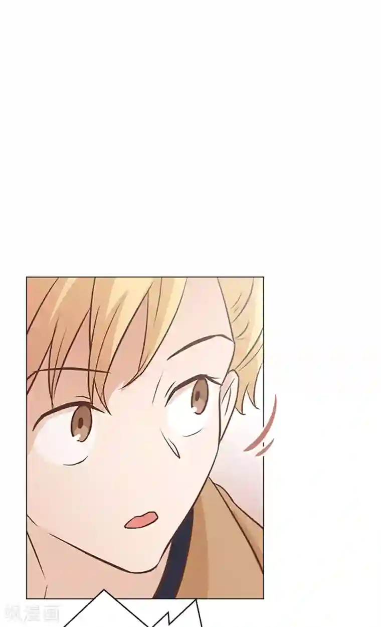 一起打扫吧，怎么样？第69话 不合时宜的来访