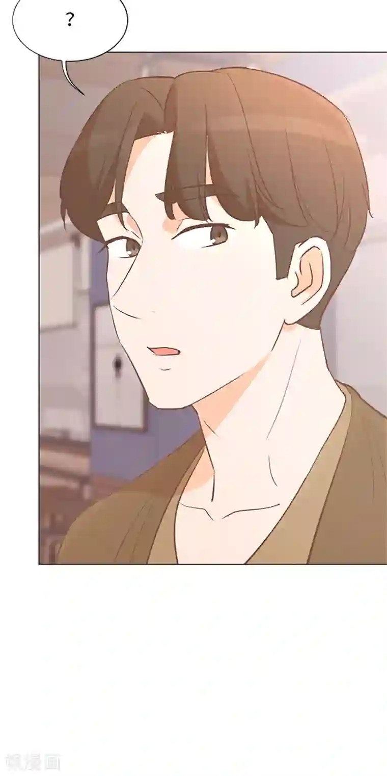 一起打扫吧，怎么样？第70话 她是他喜欢的人