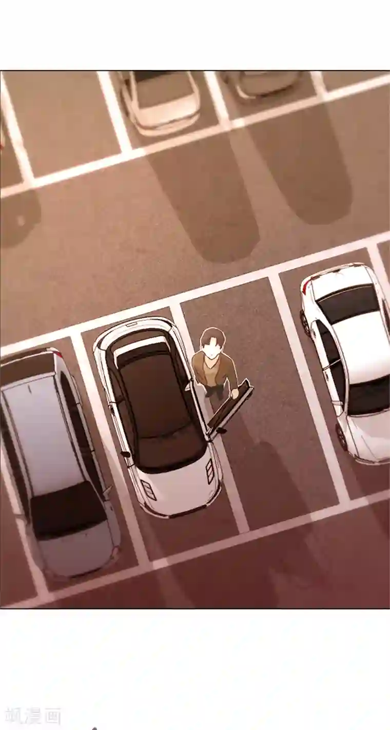 一起打扫吧，怎么样？第70话 她是他喜欢的人