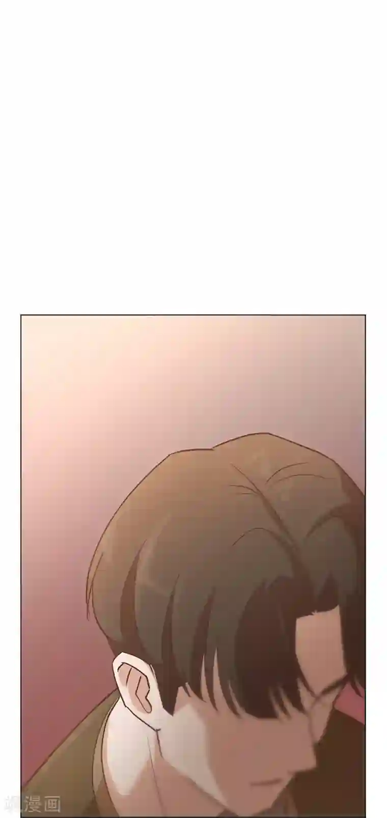 一起打扫吧，怎么样？第70话 她是他喜欢的人