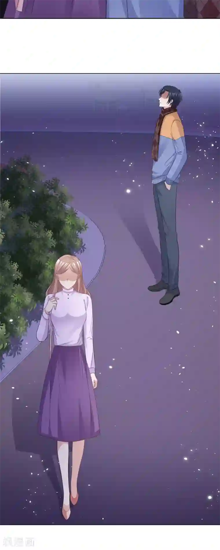 小姐姐不是你想的那样第62话 你到底喜欢谁？