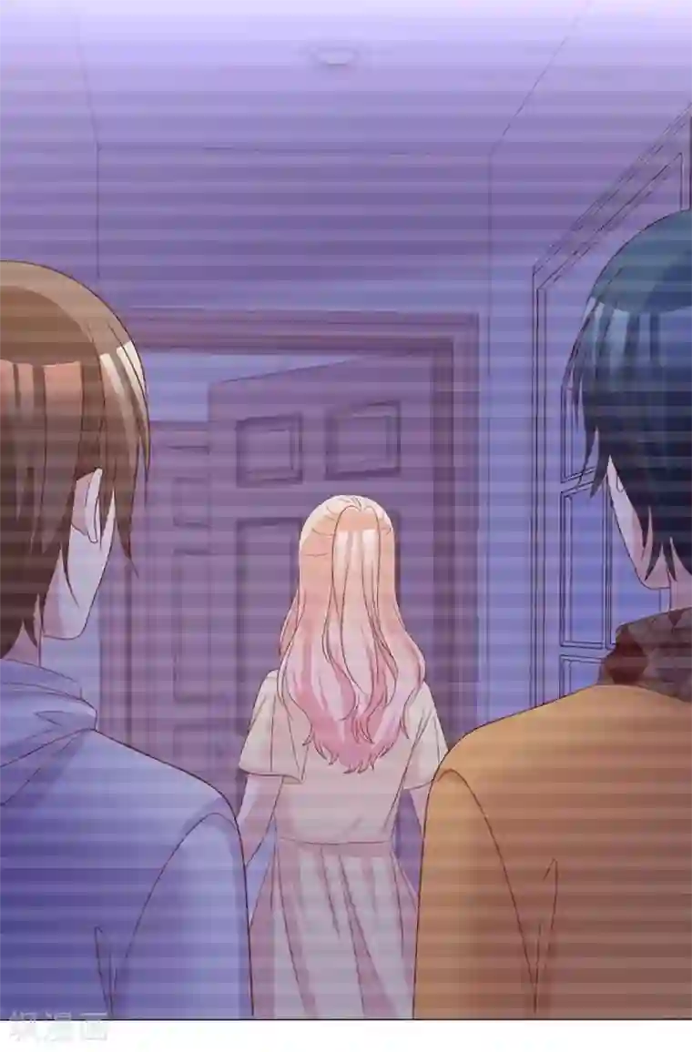 小姐姐不是你想的那样第63话 分手快乐