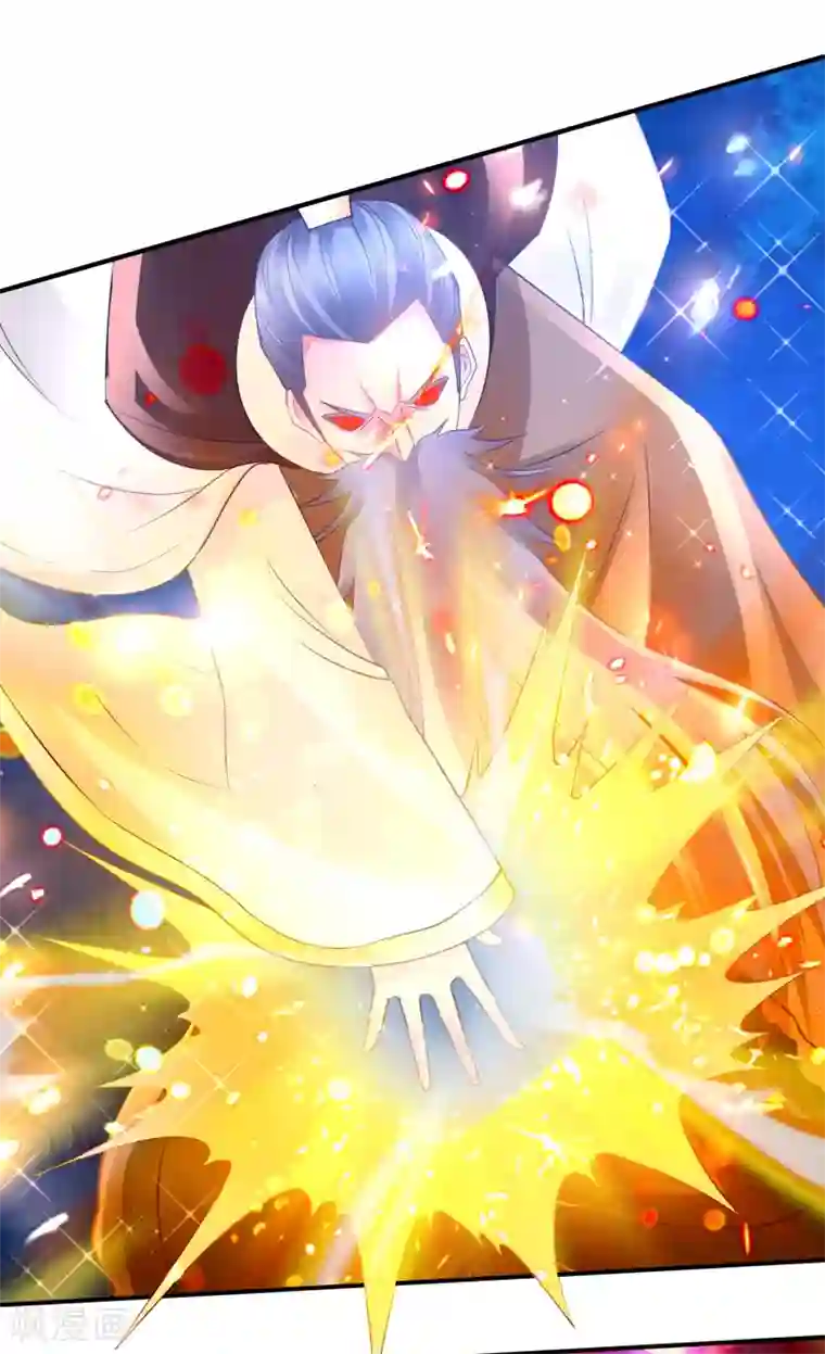 风水天师在都市第181话 天下第一