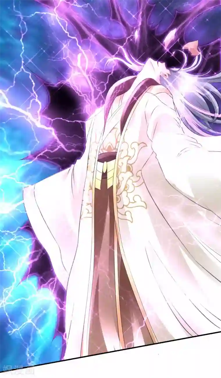 风水天师在都市最终话 水落石出