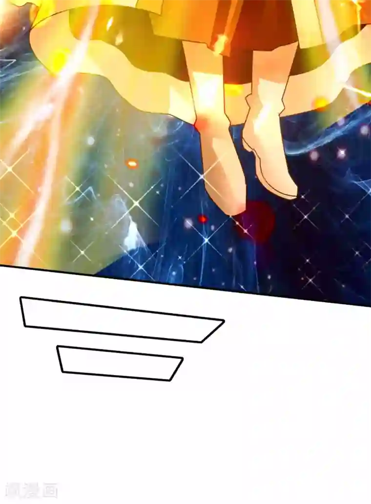 风水天师在都市最终话 水落石出