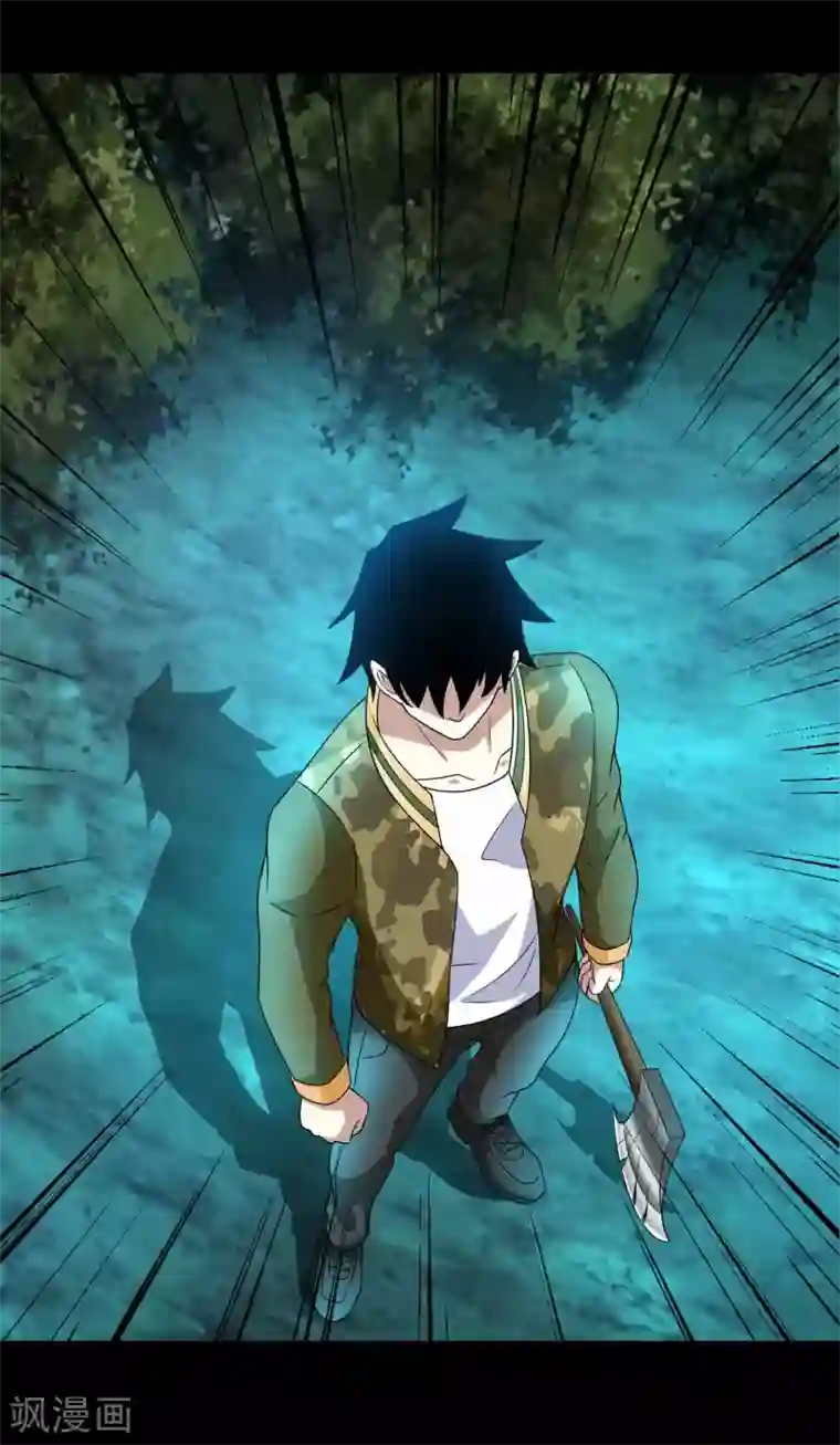 末世为王第230话 不愧是核心成员