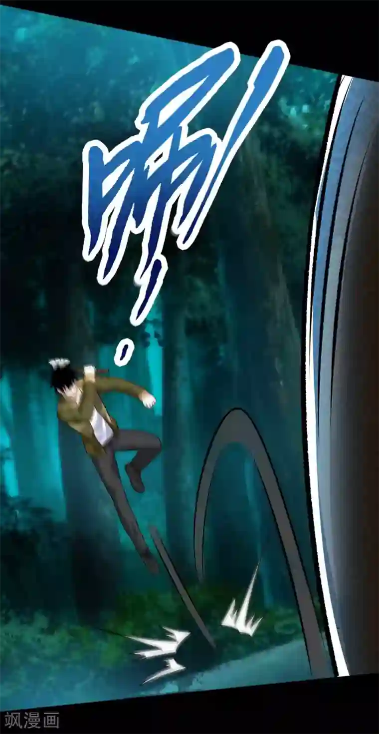 末世为王第230话 不愧是核心成员