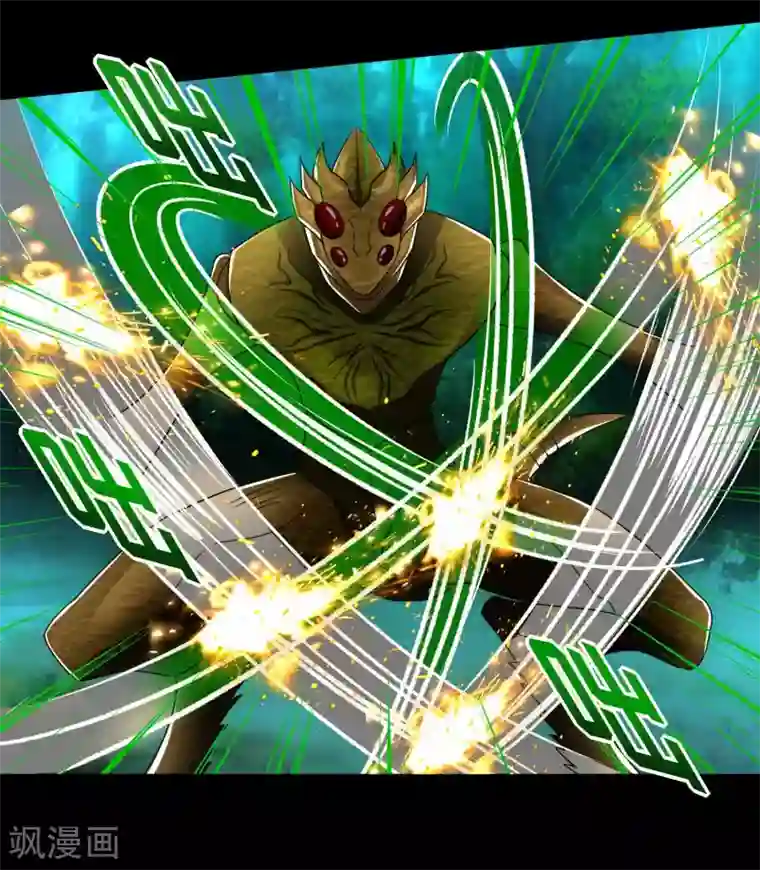 末世为王第230话 不愧是核心成员