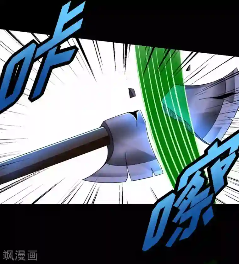 末世为王第230话 不愧是核心成员