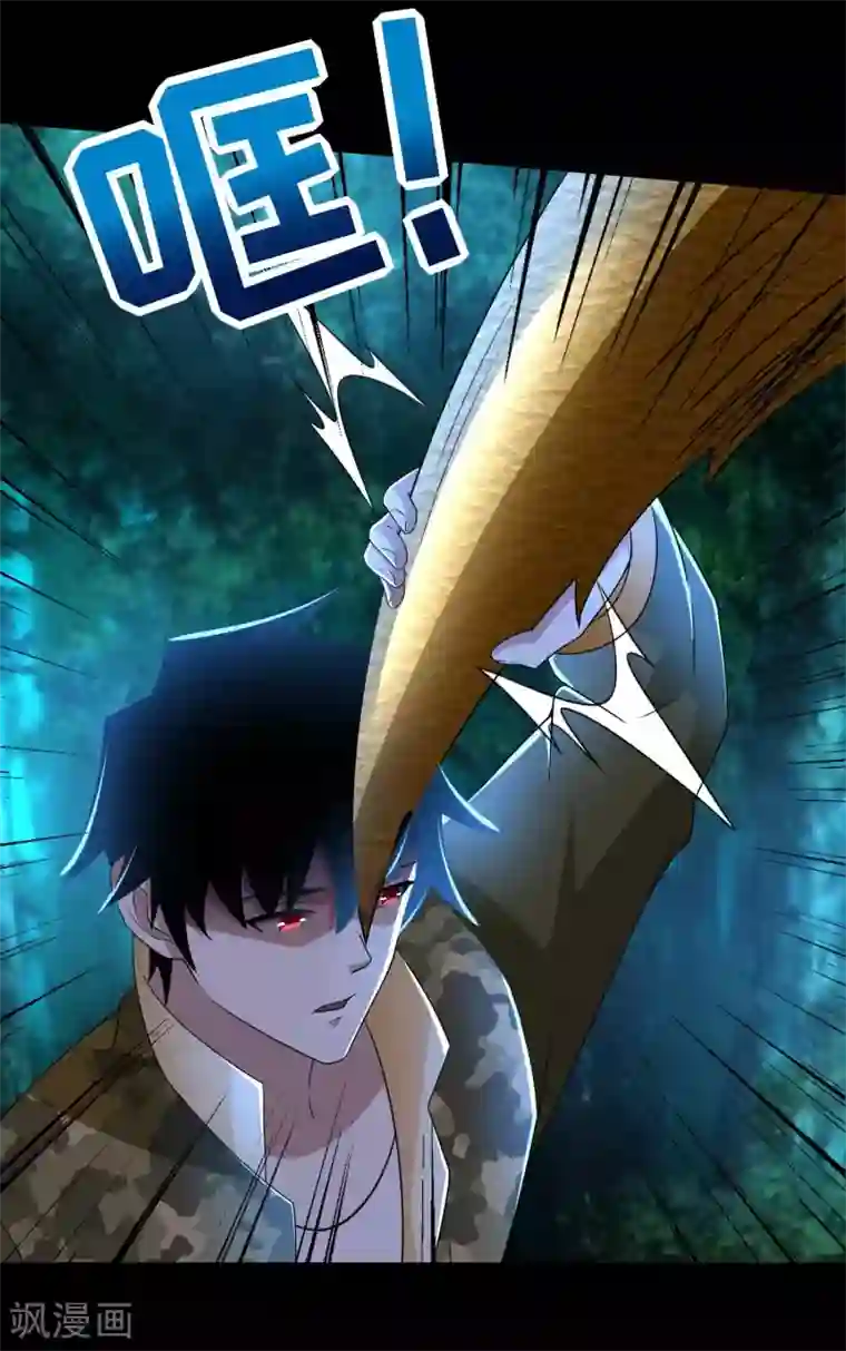 末世为王第230话 不愧是核心成员