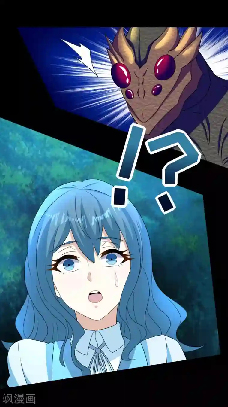 末世为王第230话 不愧是核心成员