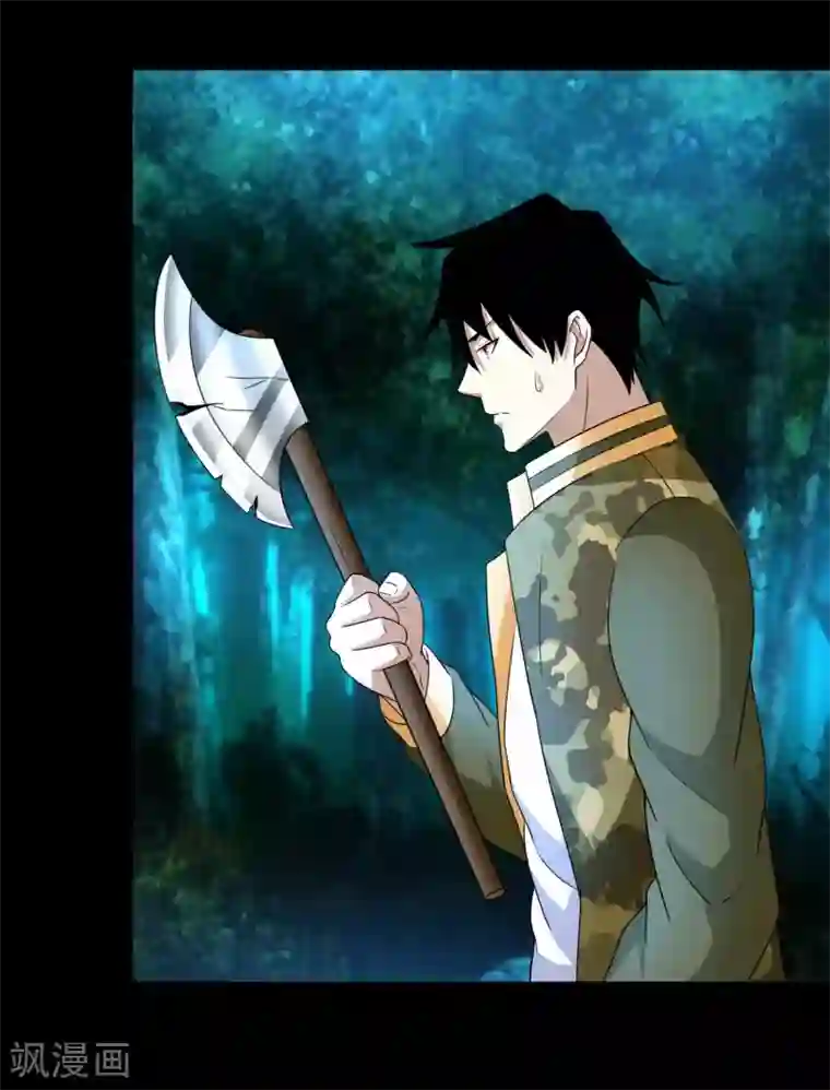 末世为王第230话 不愧是核心成员