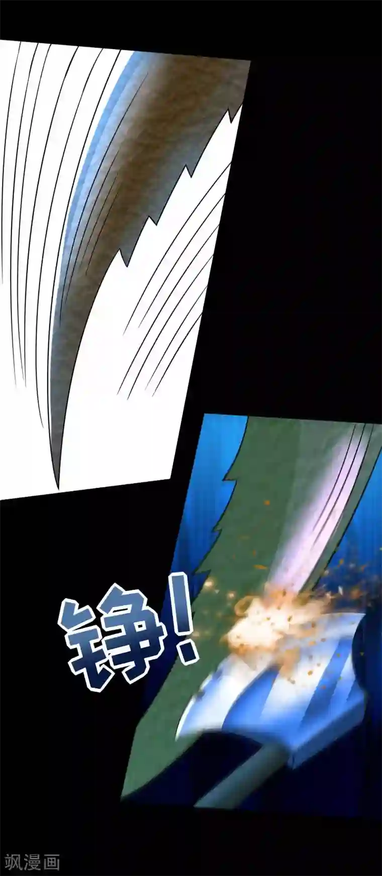 末世为王第230话 不愧是核心成员