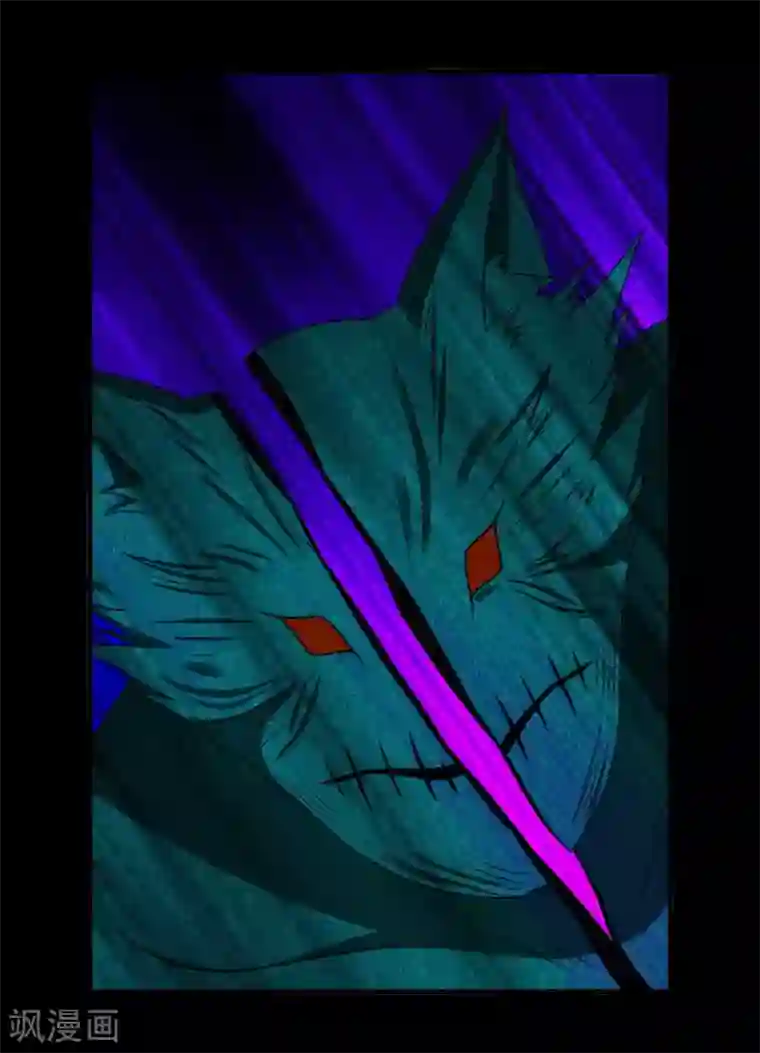 末世为王第232话 空间裂缝