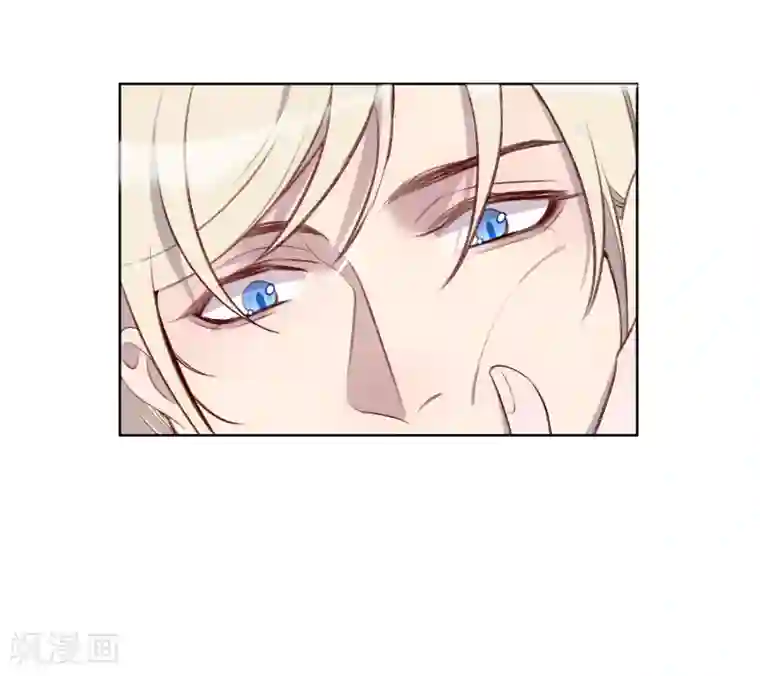 我的吸血哥哥和狼人男友第48话