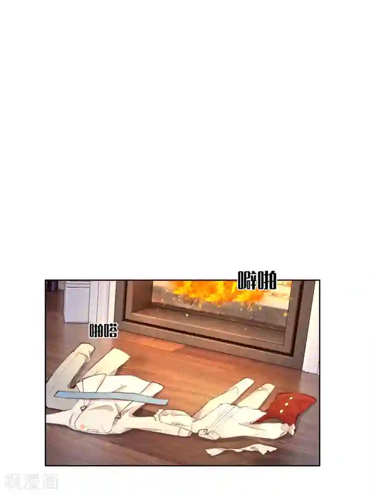 我的吸血哥哥和狼人男友第49话