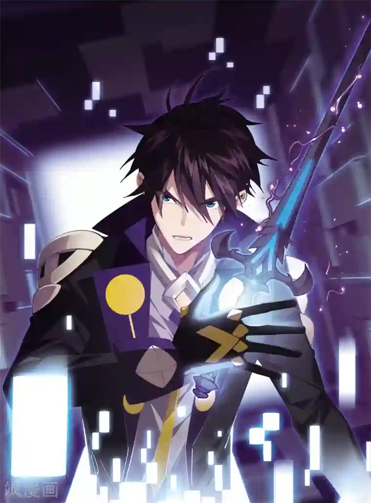 网游之近战法师第296话 佣兵对抗赛2