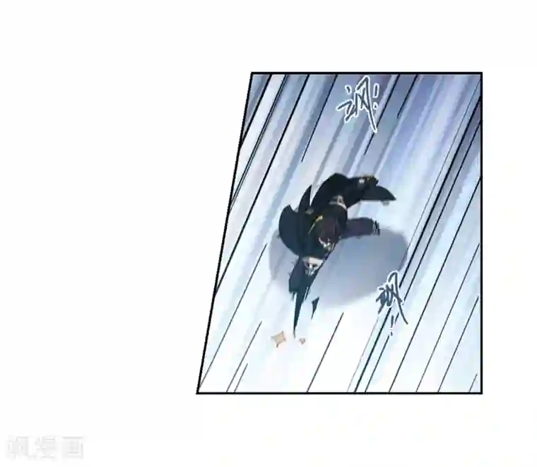 网游之近战法师第296话 佣兵对抗赛2