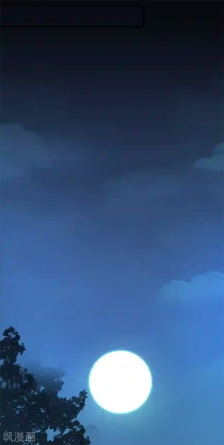 逆转仙途第133话 带挂比武