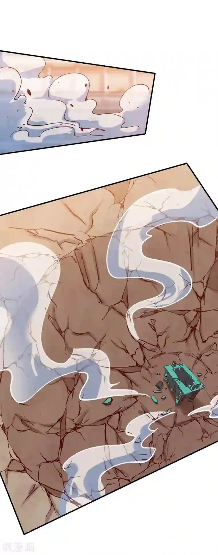 独步逍遥第186话 赔了夫人又折兵