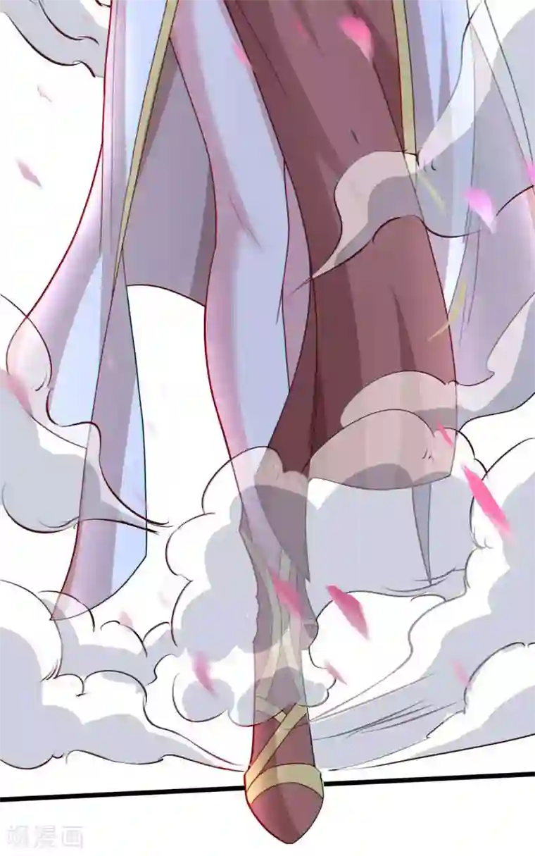 独步逍遥第187话 源气暴动