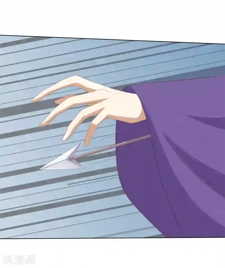 嫡女诸侯第2季92话 红丝蛊毒