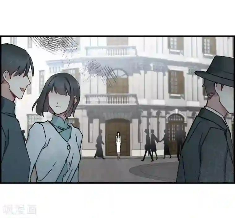 摩耶·人间玉第36话3 变天