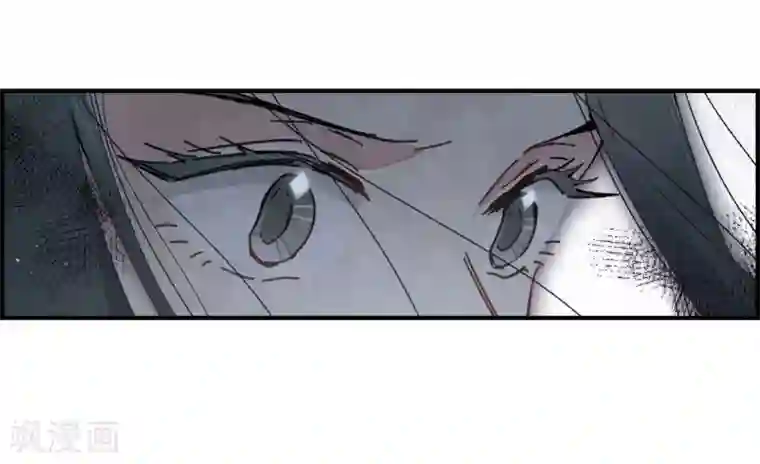 摩耶·人间玉第36话3 变天