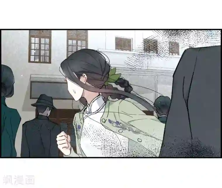 摩耶·人间玉第36话3 变天