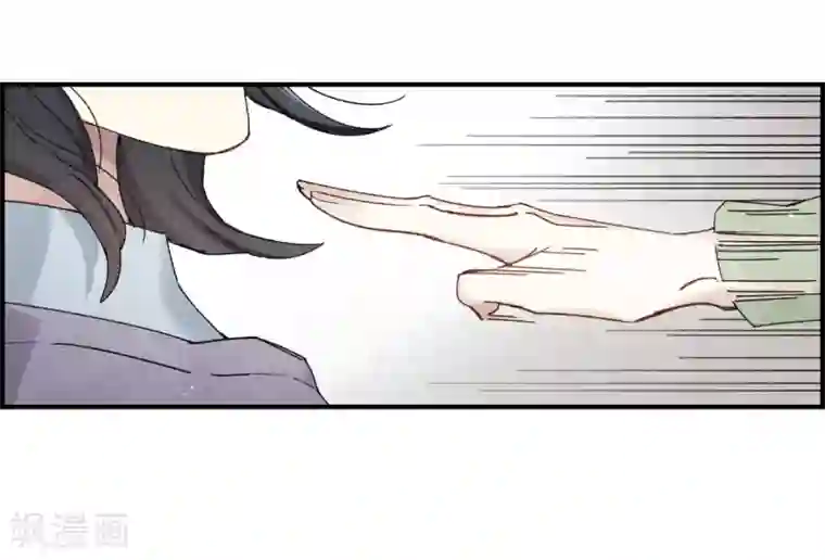 摩耶·人间玉第36话3 变天