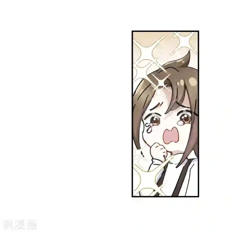 摩耶·人间玉第36话3 变天