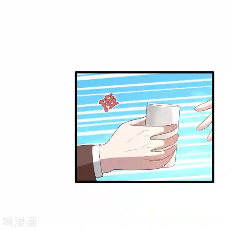 都市邪王第70话 你试试看