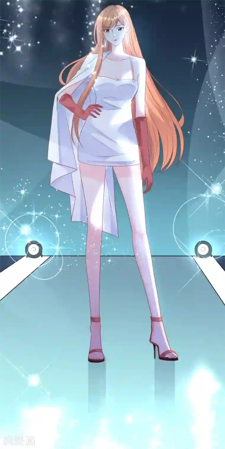 总裁爹地追上门第45话 尔虞我诈