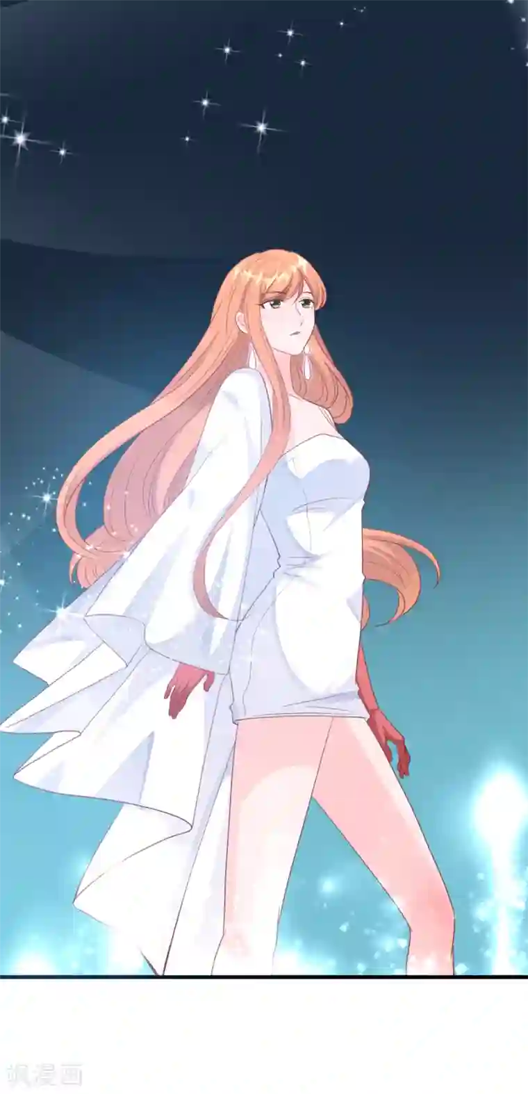 总裁爹地追上门第45话 尔虞我诈